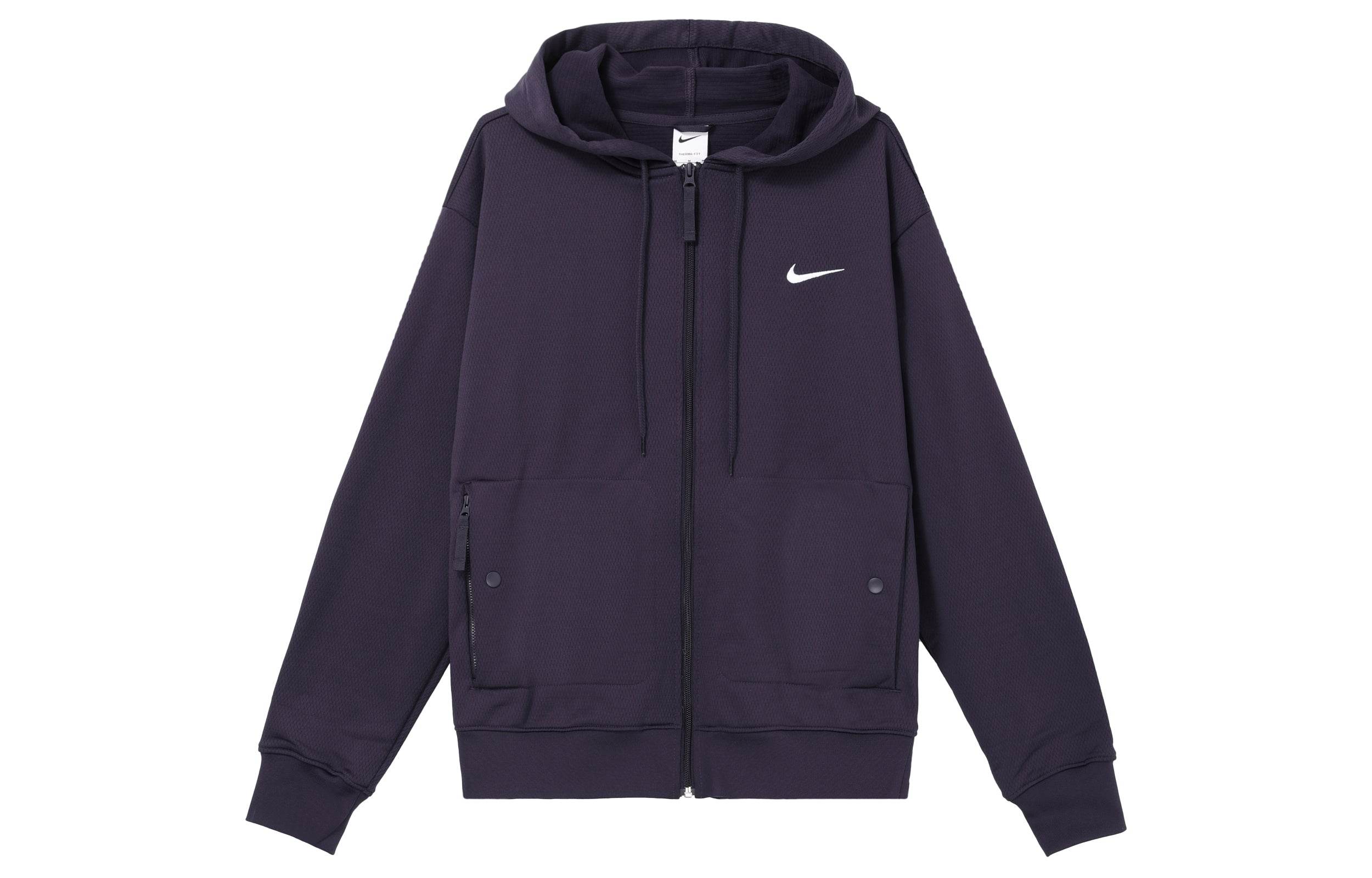 Спортивная куртка мужская Nike Therma-Fit - Boxette Shop